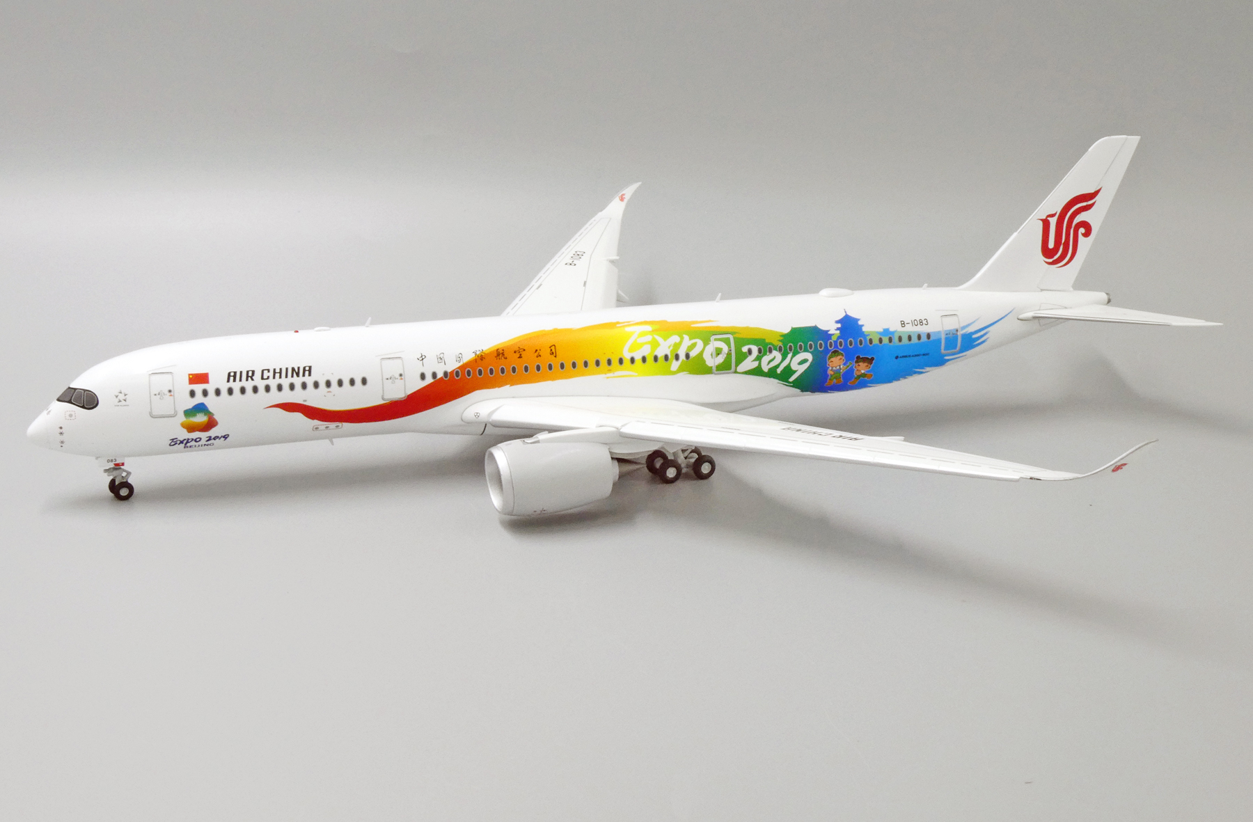 ScaleModelStore.com :: JC Wings 1:200 - XX2084A - Air China Airbus