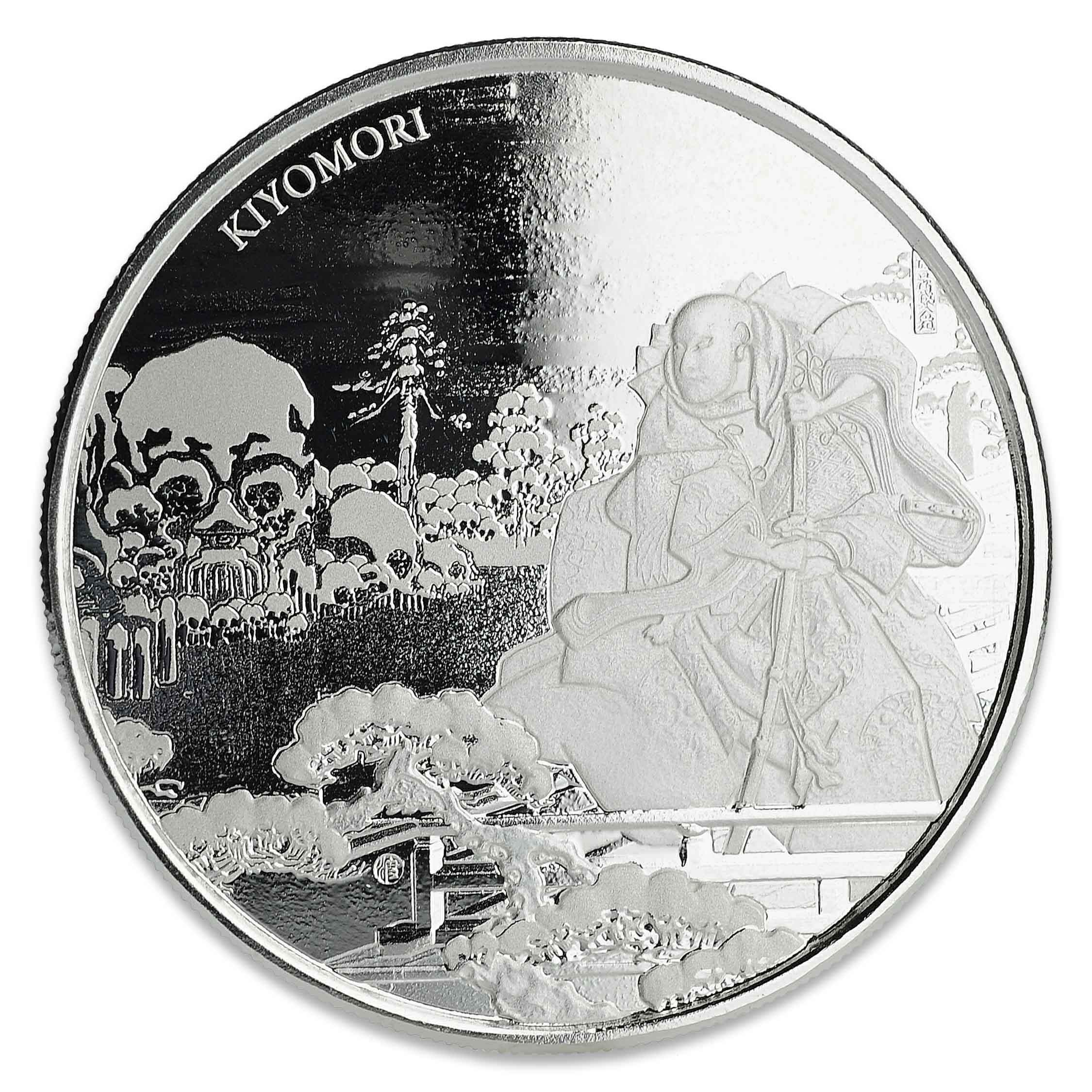 18_Samurai_BU_web_0004_5.jpg?