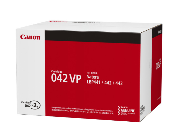 純正トナーカートリッジ059H 大容量（ブラック）: 日用品 - 蛙屋