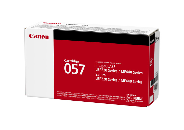 純正トナーカートリッジ056: 日用品 - 蛙屋