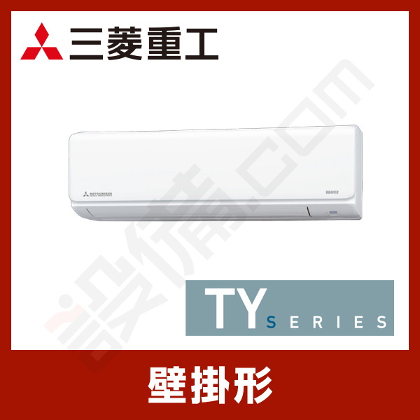 SRK22TY-W 三菱重工 壁掛形 シングル 6畳程度 TYシリーズ - 業務用