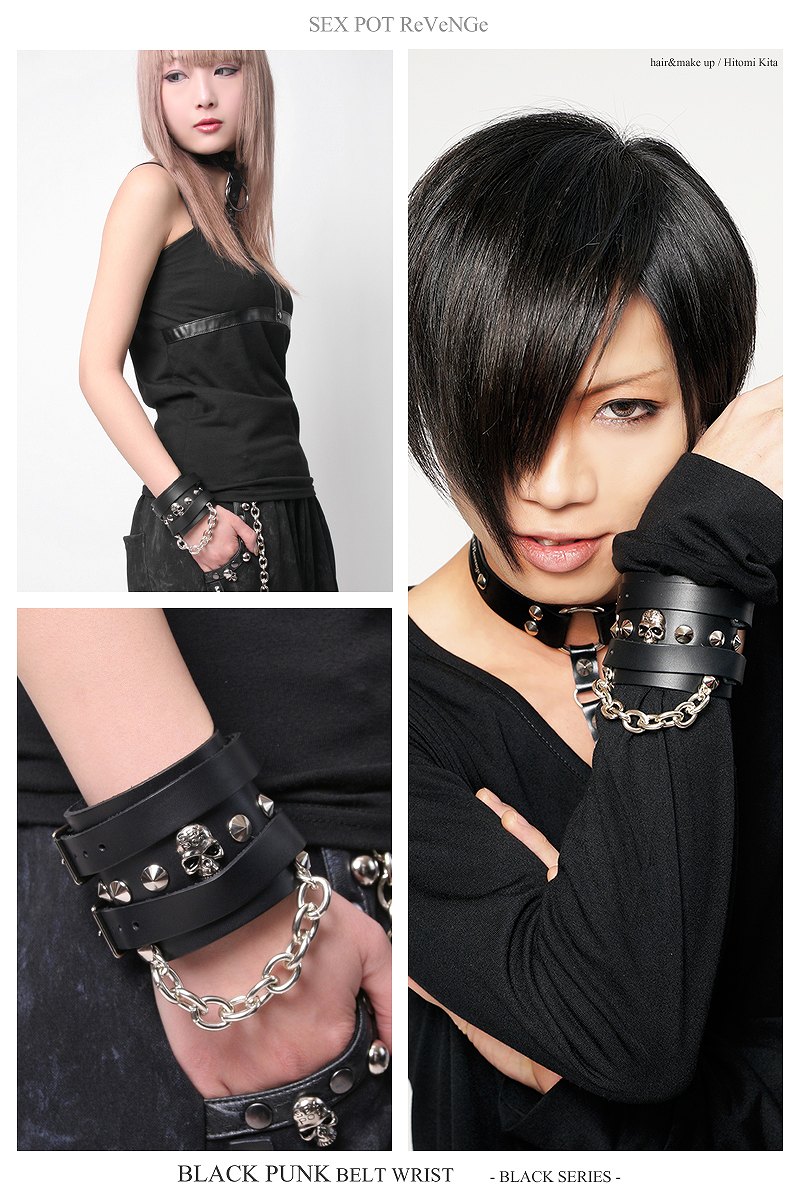 BLACK PUNK BELT リストバンド ｜SEX POT® OFFICIAL WEB SHOP｜パン