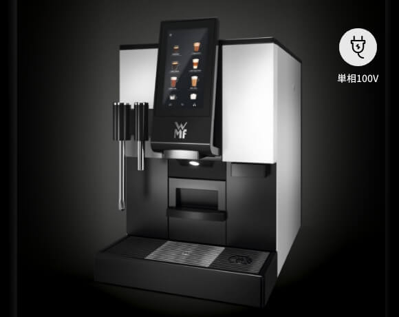 WMF 1100S｜SEB Professional