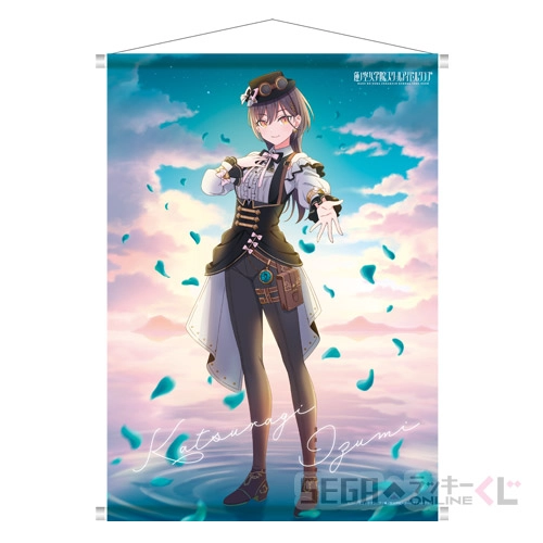 セガ ラッキーくじオンライン「ラブライブ！蓮ノ空女学院スクール