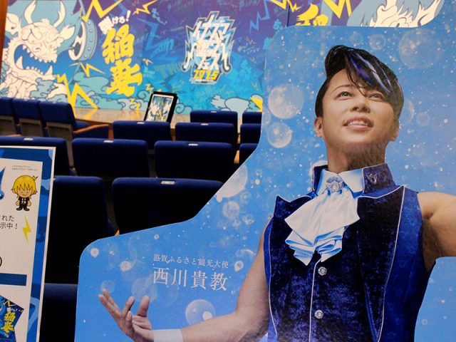 イナズマロックフェス2025「フォトスポット」で缶バッジをゲットしよう