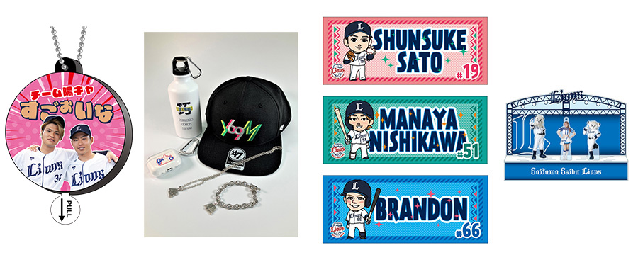 オンライン先行販売中】選手プロデュースのロゴグッズやチーム陽キャ