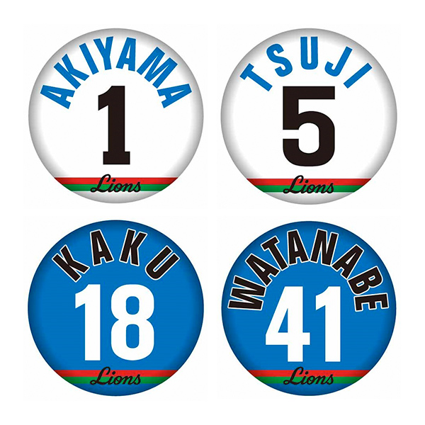 Lions Chronicle 西武ライオンズ LEGEND GAME 2024