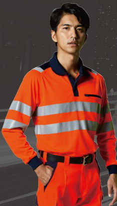 高視認性安全服 長袖ポロシャツ E785 商品詳細｜事務服 作業服の激安