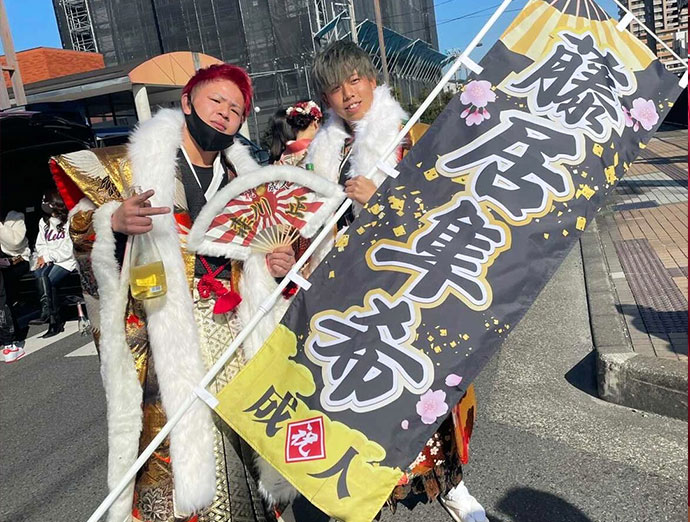 成人式のぼりをオーダーメイド製作！名前入りでとても目立つ！