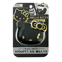 ハローキティ B&Gドリンクホルダー | カー用品のセイワ