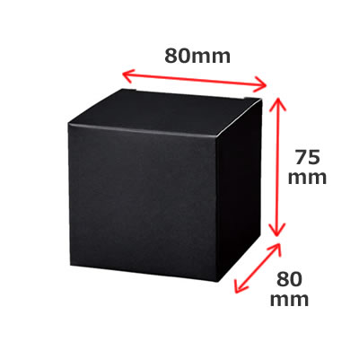 キューブカートン 黒 80×75×80: 中箱・カートン｜包装資材・梱包資材の