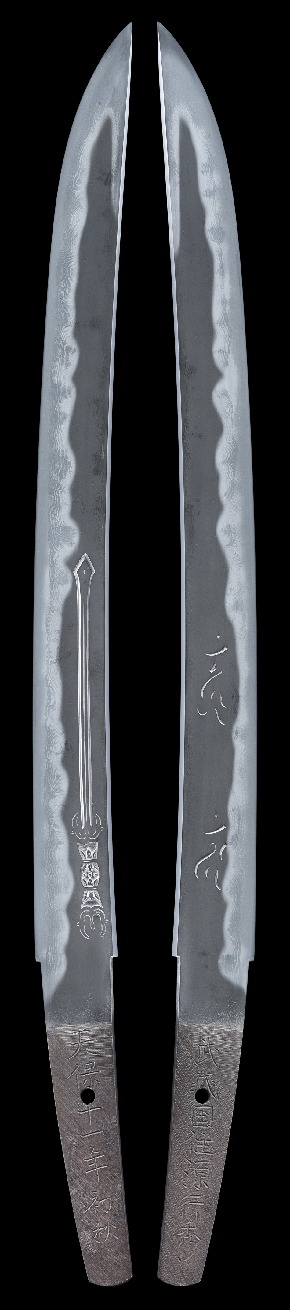 脇差 武蔵国住源行秀（水翁子） （WA-040223）｜刀・日本刀の販売なら