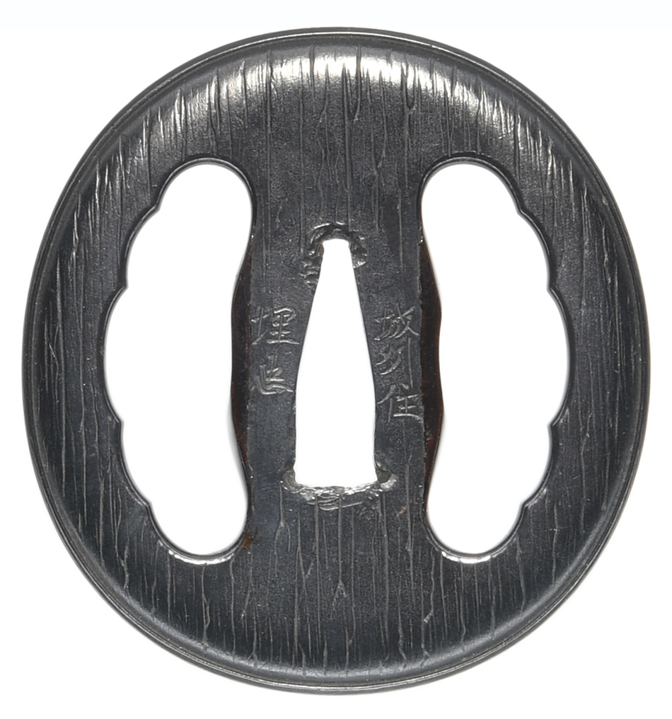 鍔 銘 城州住埋忠 左右松透鍔 (TU-051025)｜刀・日本刀の販売なら日本