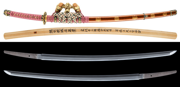 刀 隅州柁城住正景(KA-080624)｜刀・日本刀の販売なら日本刀専門店の