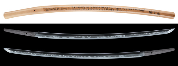 脇差 肥前国陸奥守忠吉 (WA-120325)｜刀・日本刀の販売なら日本刀専門