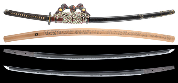 刀 無銘 綾小路 附 変塗鞘揃赤銅金具太刀拵 第55回重要刀剣 (KA-070325