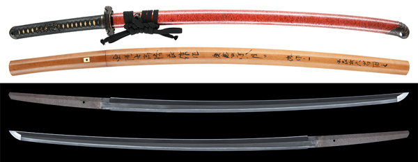 脇差 尾崎源五右衛門助隆 拵付（WA-120120）｜刀・日本刀の販売なら