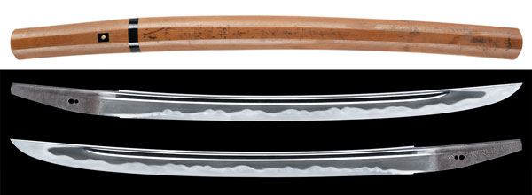 刀 土佐士源正甫造 明治二年二月日（KA-020126）｜刀・日本刀の販売