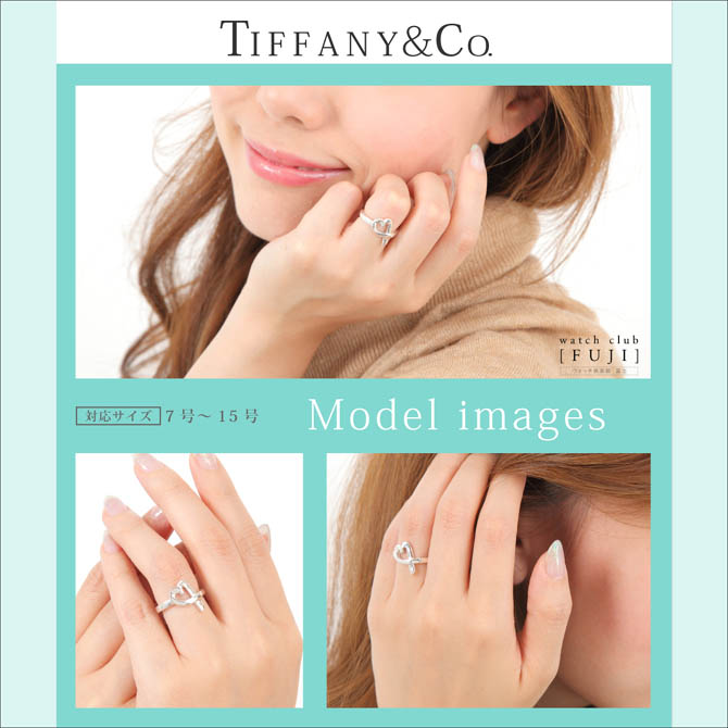 TIFFANY&Co[ティファニー] ラビング ハート リング 並行輸入品 | 世光