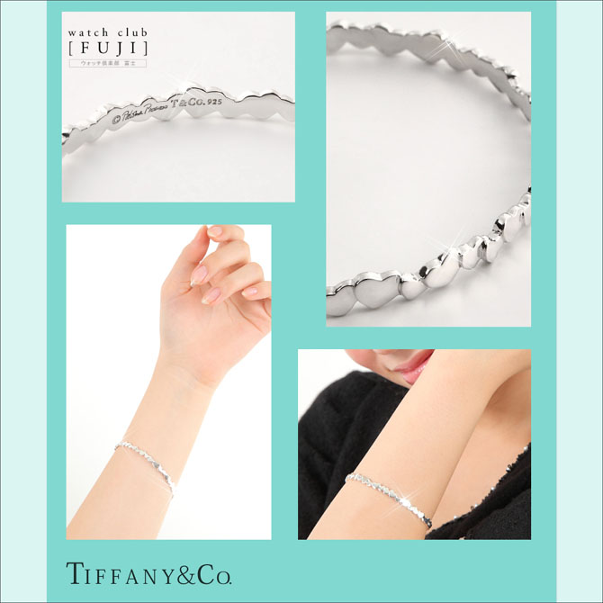 TIFFANY&Co[ティファニー] パロマ ピカソ モダン ハート バングル 並行