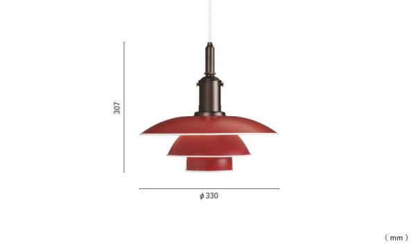 PH 3 1/2-3 ペンダントライト / レッドLouis Poulsen（ルイス