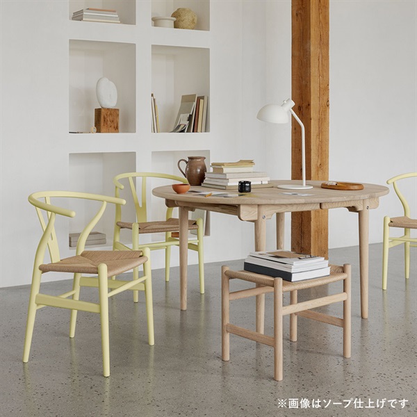 CH337 ダイニングテーブル / オーク材 オイル仕上げCarl Hansen & Son