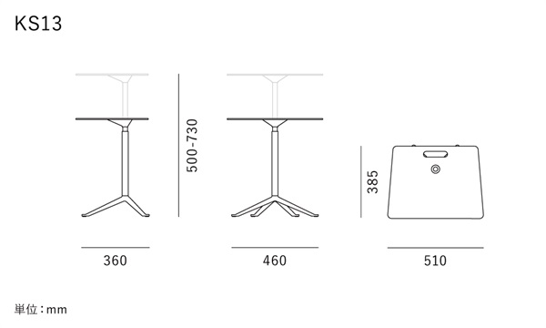 リトルフレンド KS13 高さ調節機能付き ホワイト×ブラックFRITZ HANSEN