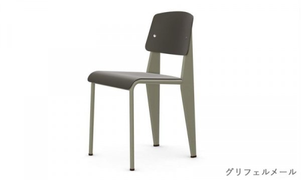 スタンダードチェア SP / バサルトVitra（ヴィトラ） | 公式通販 家具