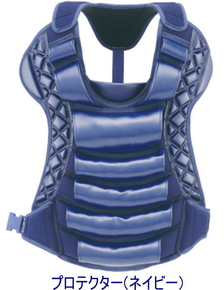 センスポ】ハタケヤマ硬式キャッチャー防具3点セット 高校野球対応