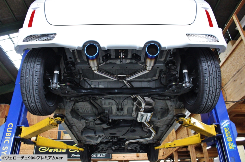 JF3 N-BOXカスタム K-car専用マフラー｜自動車用パーツ、マフラー等