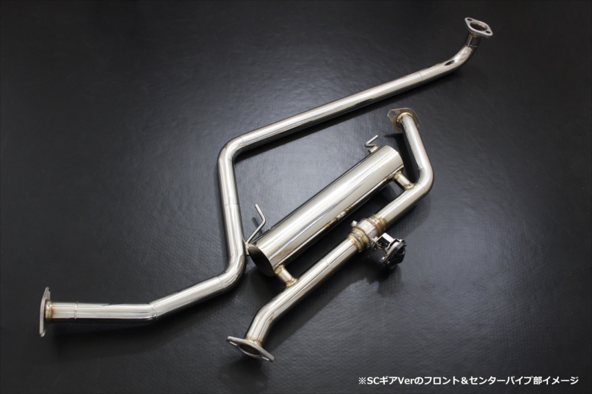 JF3 N-BOXカスタム K-car専用マフラー｜自動車用パーツ、マフラー等