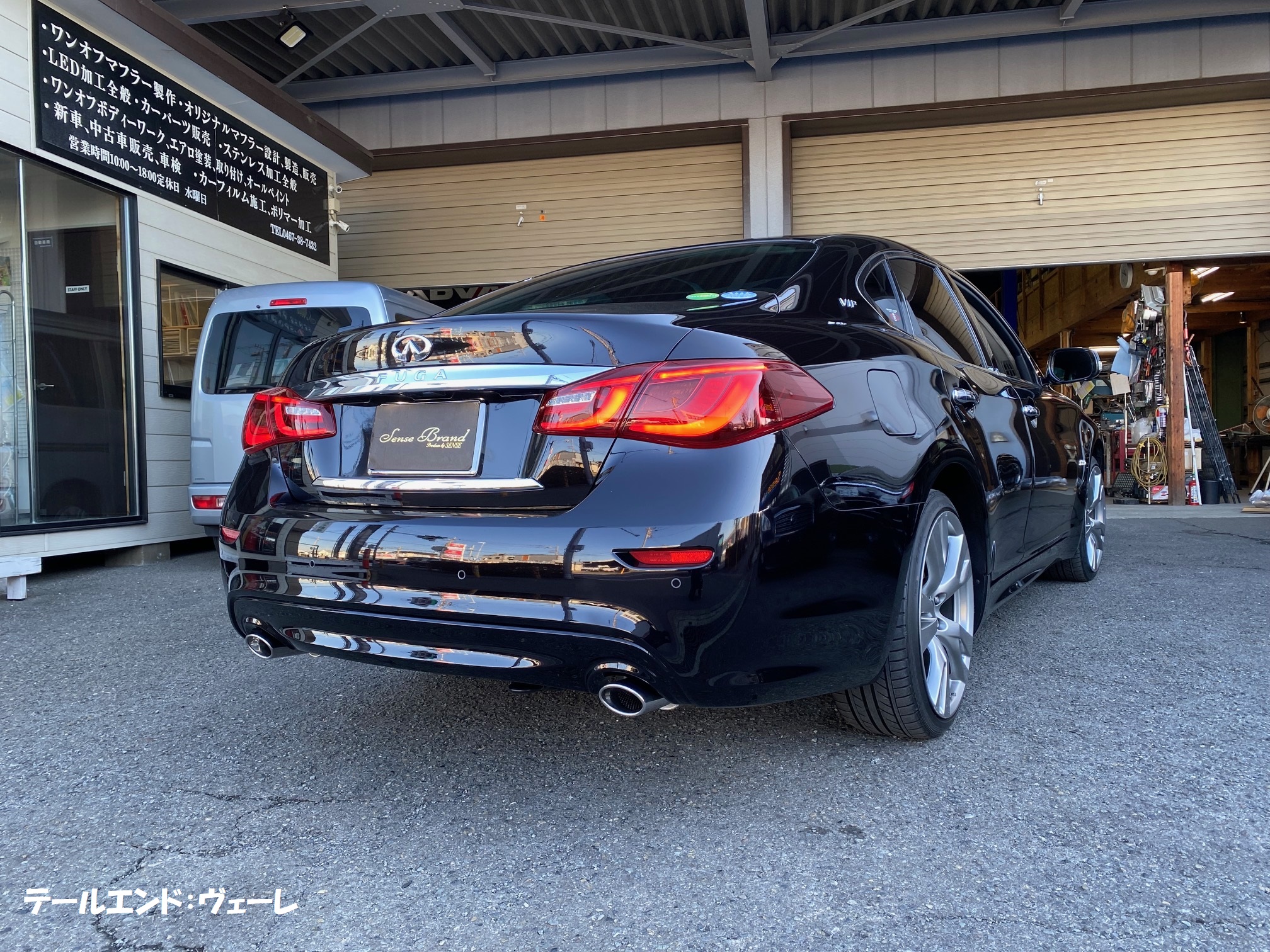 51系フーガ/リアピースマフラー【スタンダード】｜SENSE BRAND