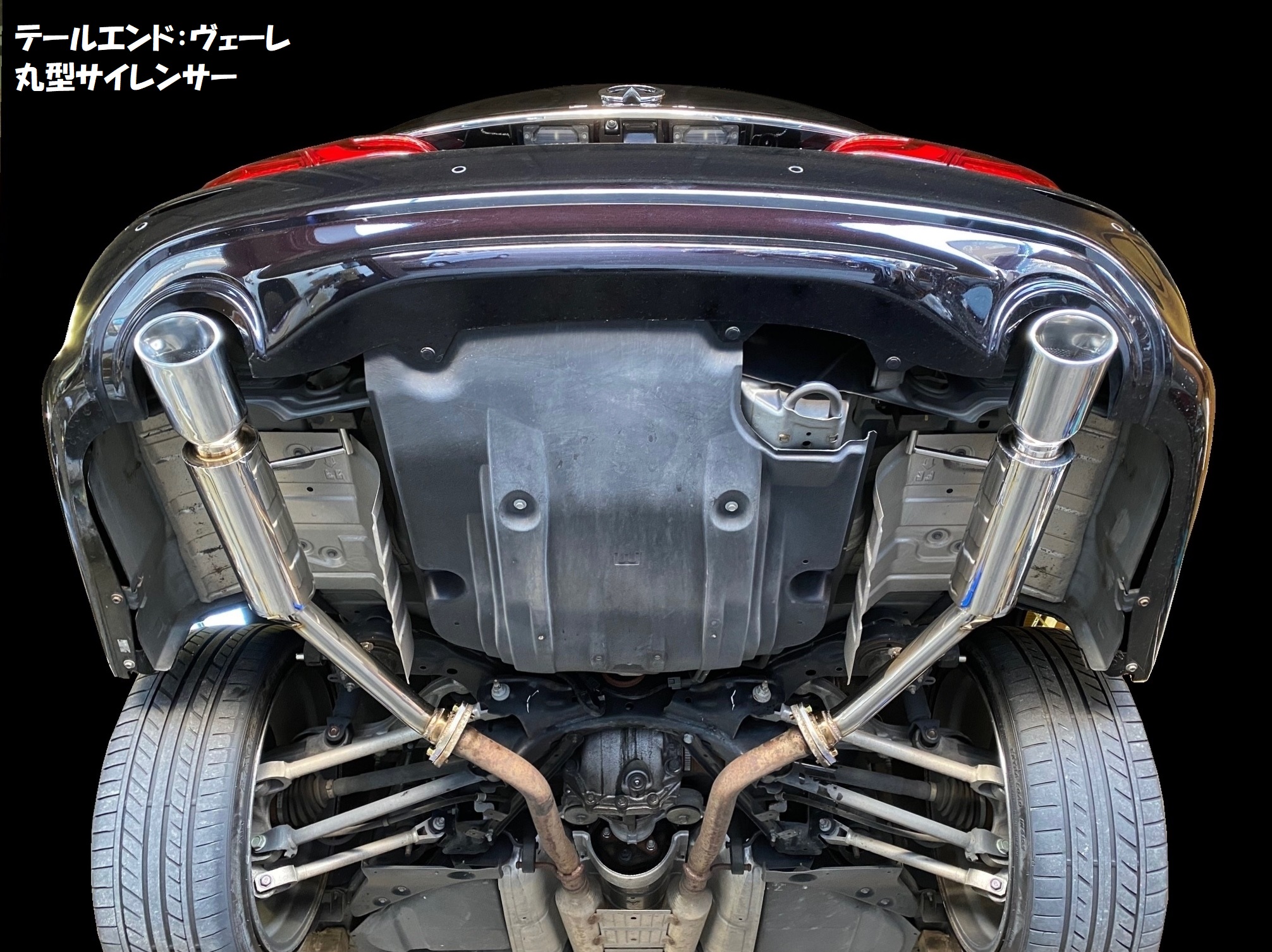 51系フーガ/リアピースマフラー【スタンダード】｜SENSE BRAND