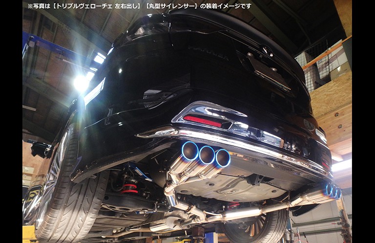 60系ハリアーリアピースマフラー｜SENSE BRAND OFFICIAL HOMEPAGE