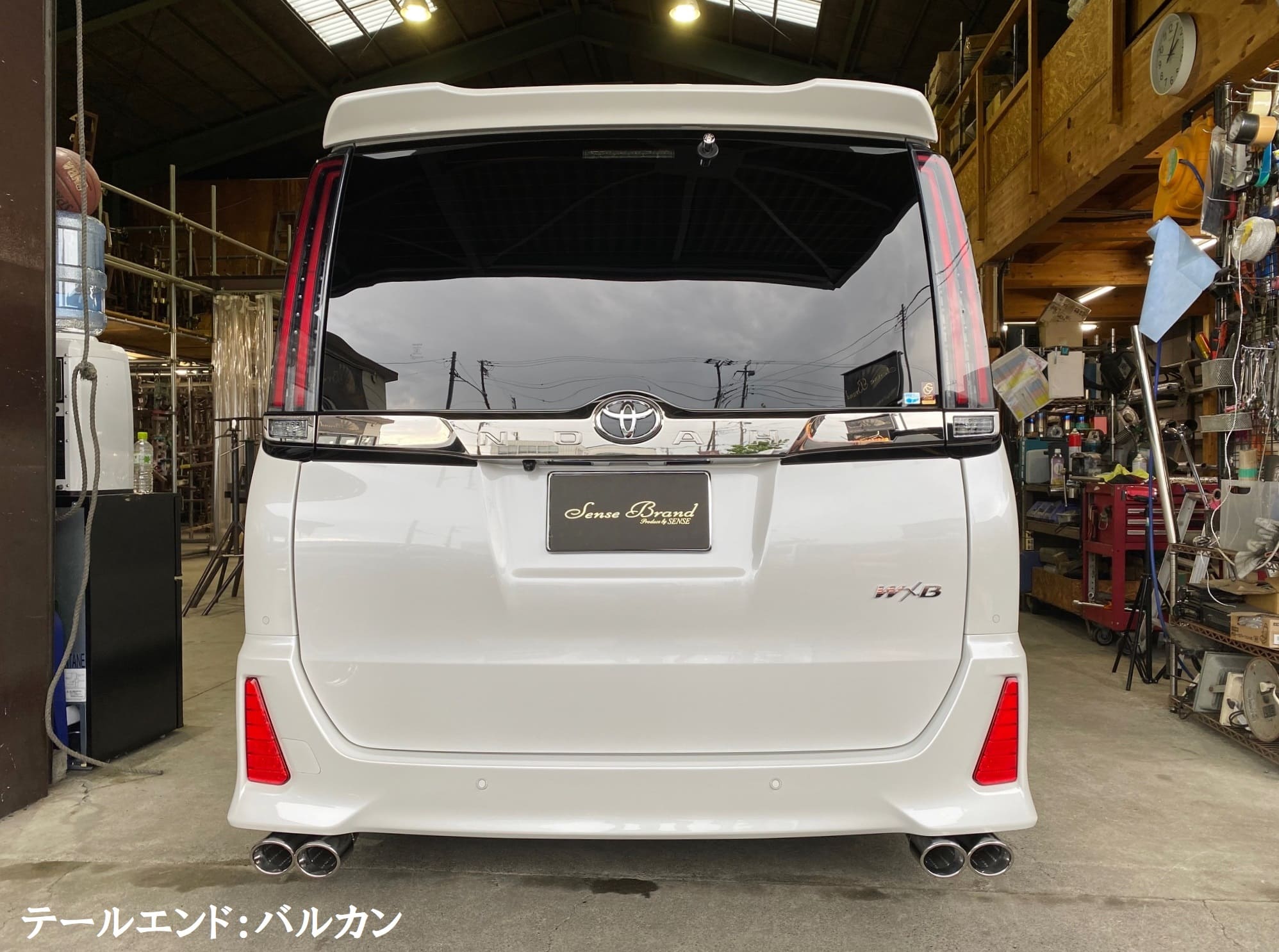 80系ヴォクシー・ノア /リアピースマフラー【スタンダード】｜SENSE