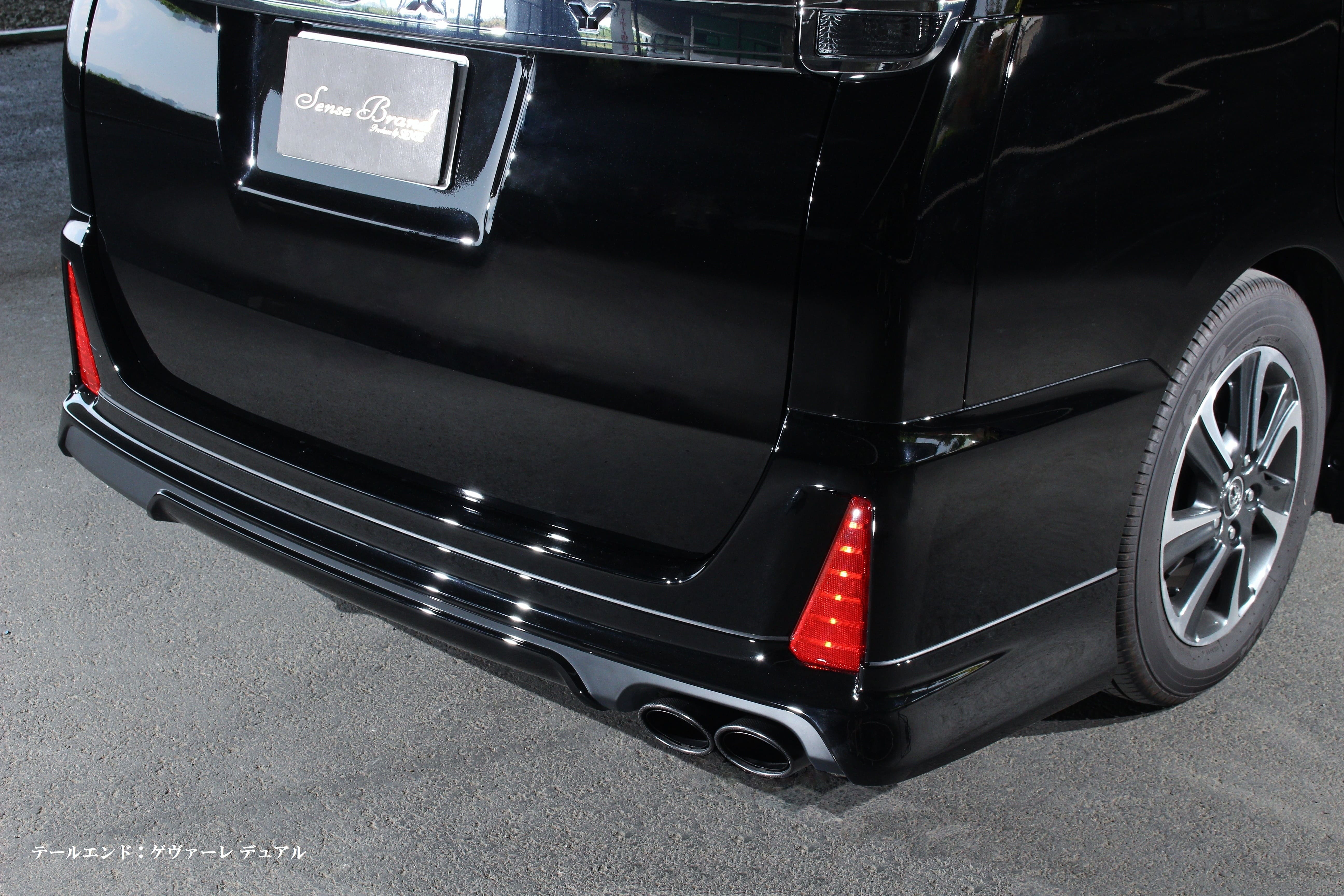 80系ヴォクシー・ノア /リアピースマフラー【スタンダード】｜SENSE