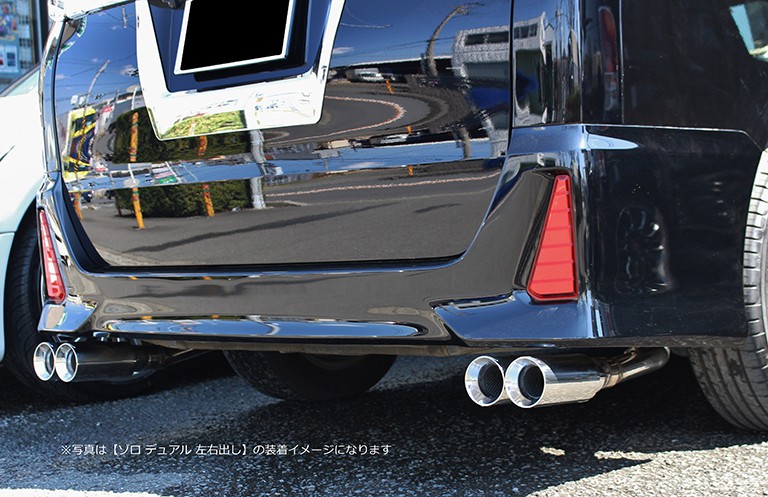 80系ノア/ヴォクシー/エスクァイア/リアピースマフラー｜SENSE BRAND