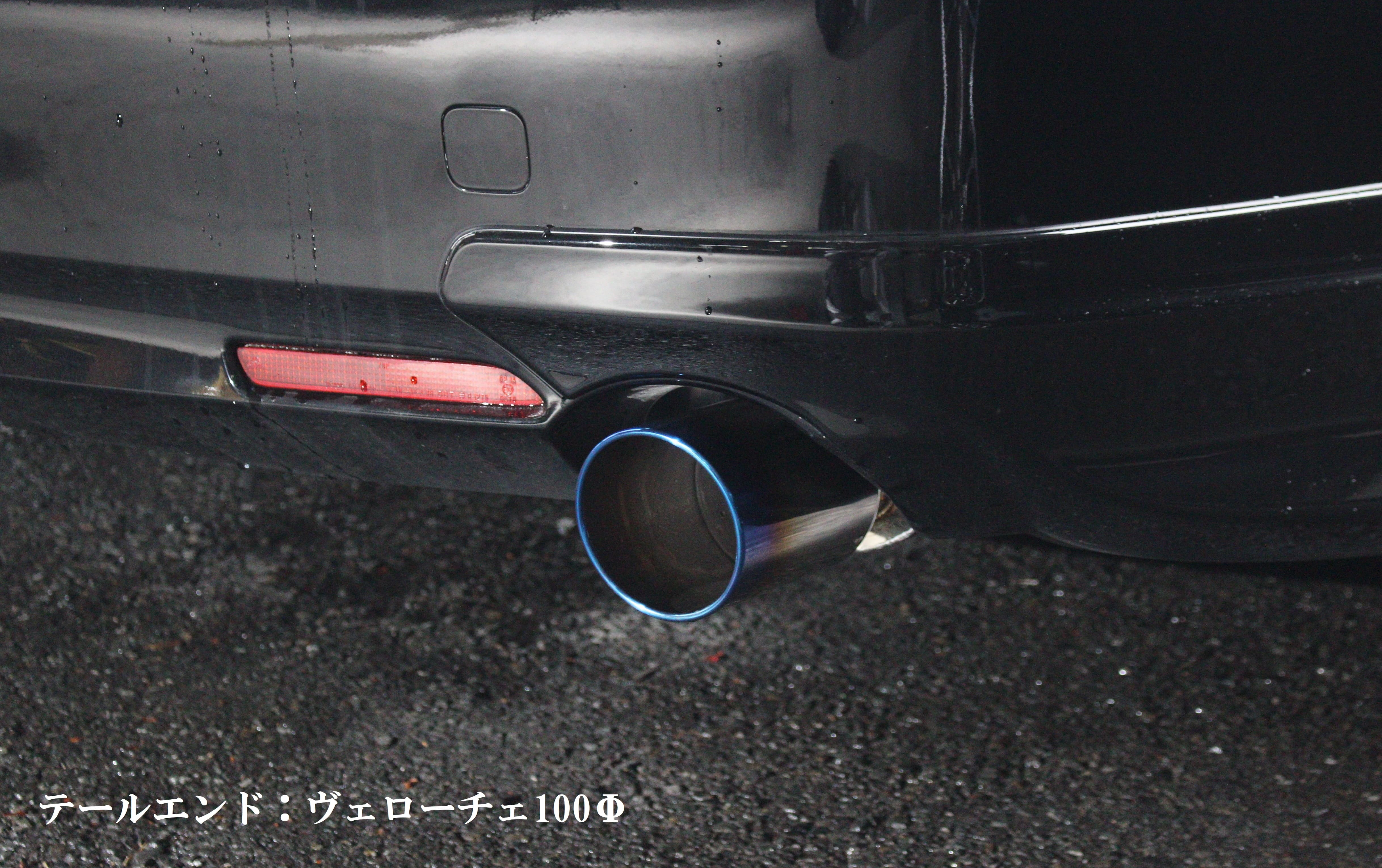 130系マークX/リアピースマフラー【スタンダード】｜SENSE BRAND