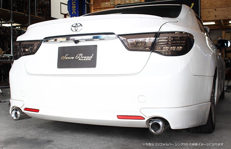 130系マークX(G's)リアピースマフラー｜SENSE BRAND OFFICIAL HOMEPAGE