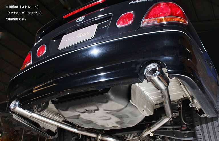 16系アリストリアピースマフラー｜SENSE BRAND OFFICIAL HOMEPAGE