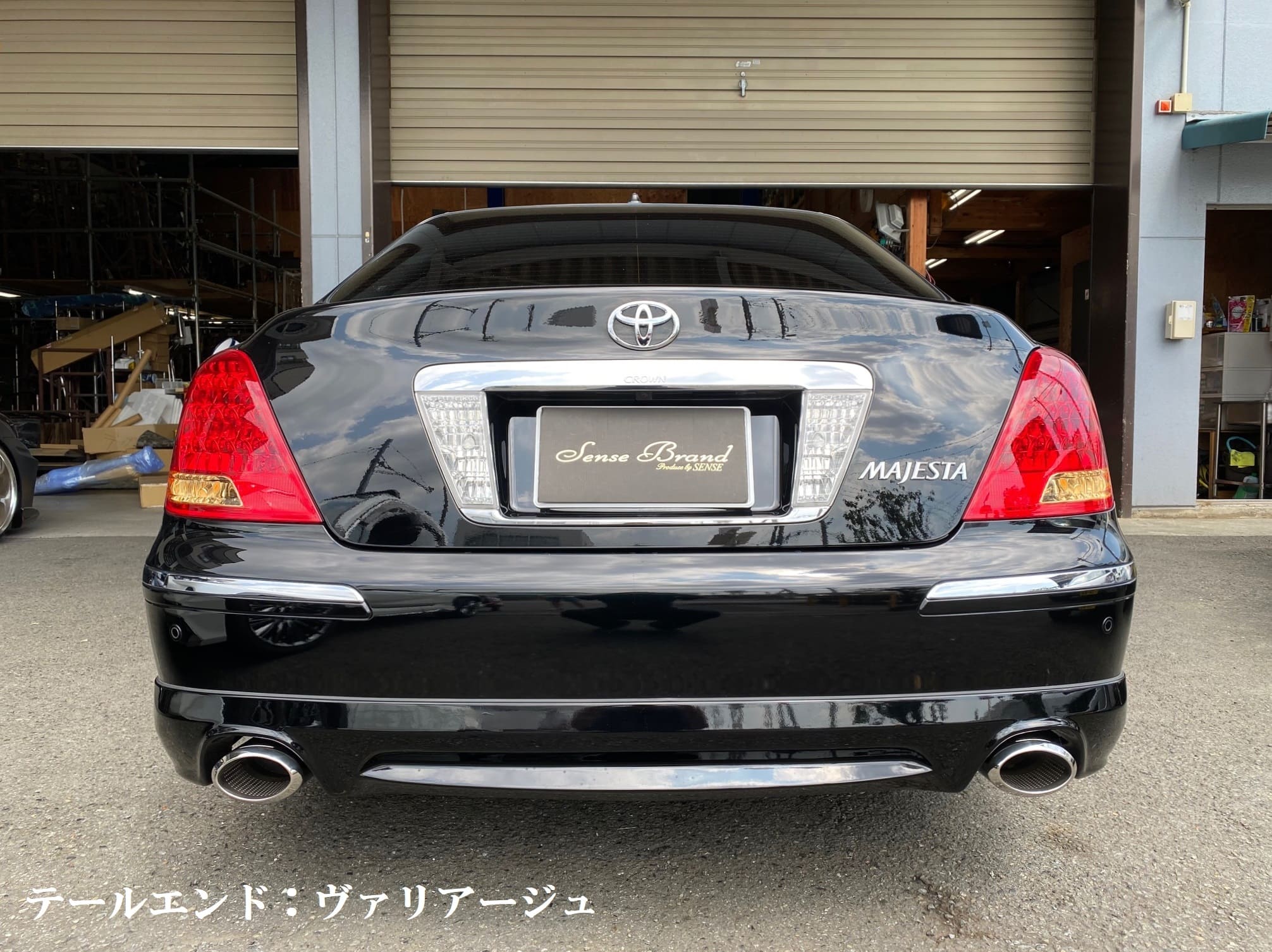 18系マジェスタ/リアピースマフラー【スタンダード】｜SENSE BRAND