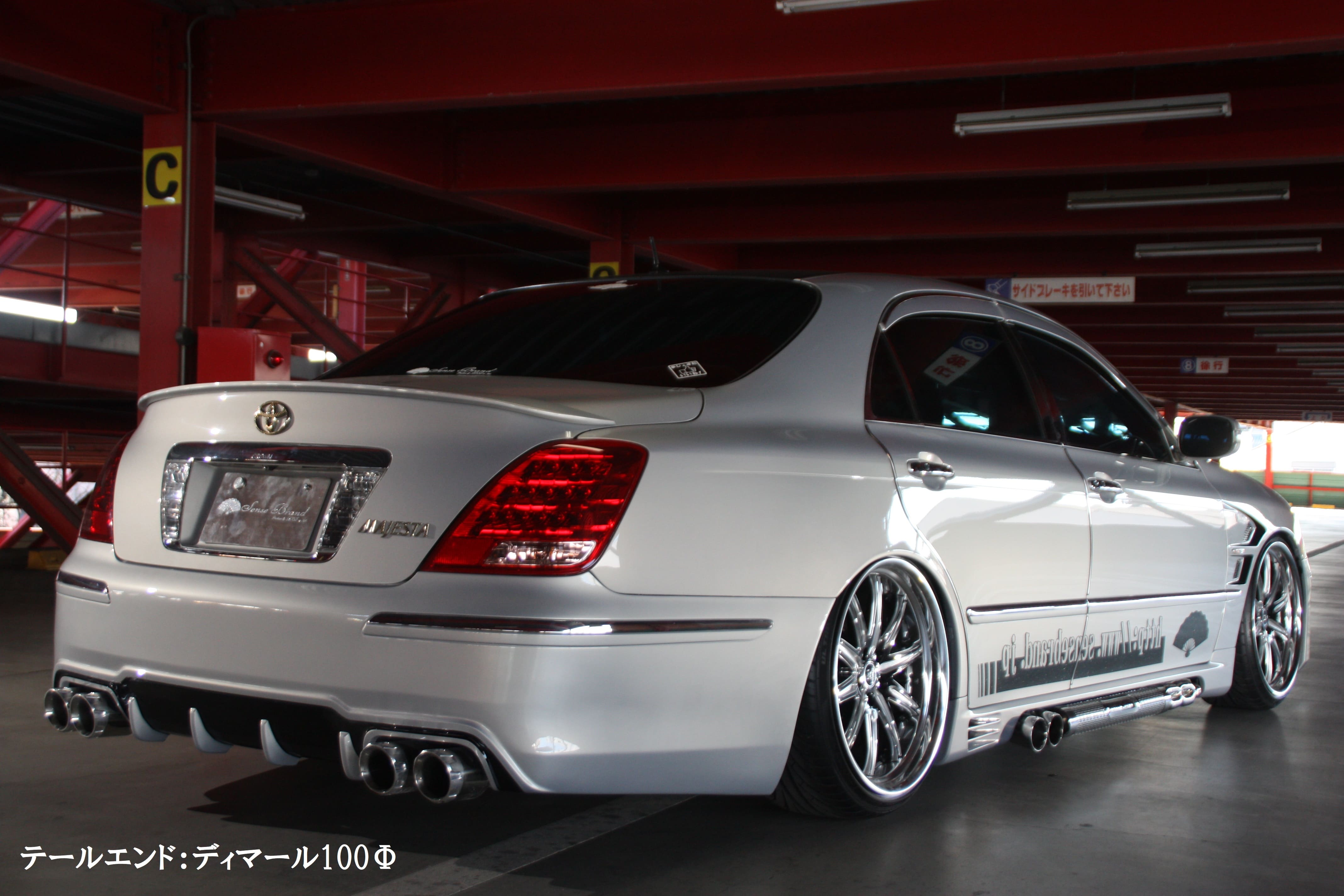 18系マジェスタ【センセーションシリーズ専用】/リアピースマフラー