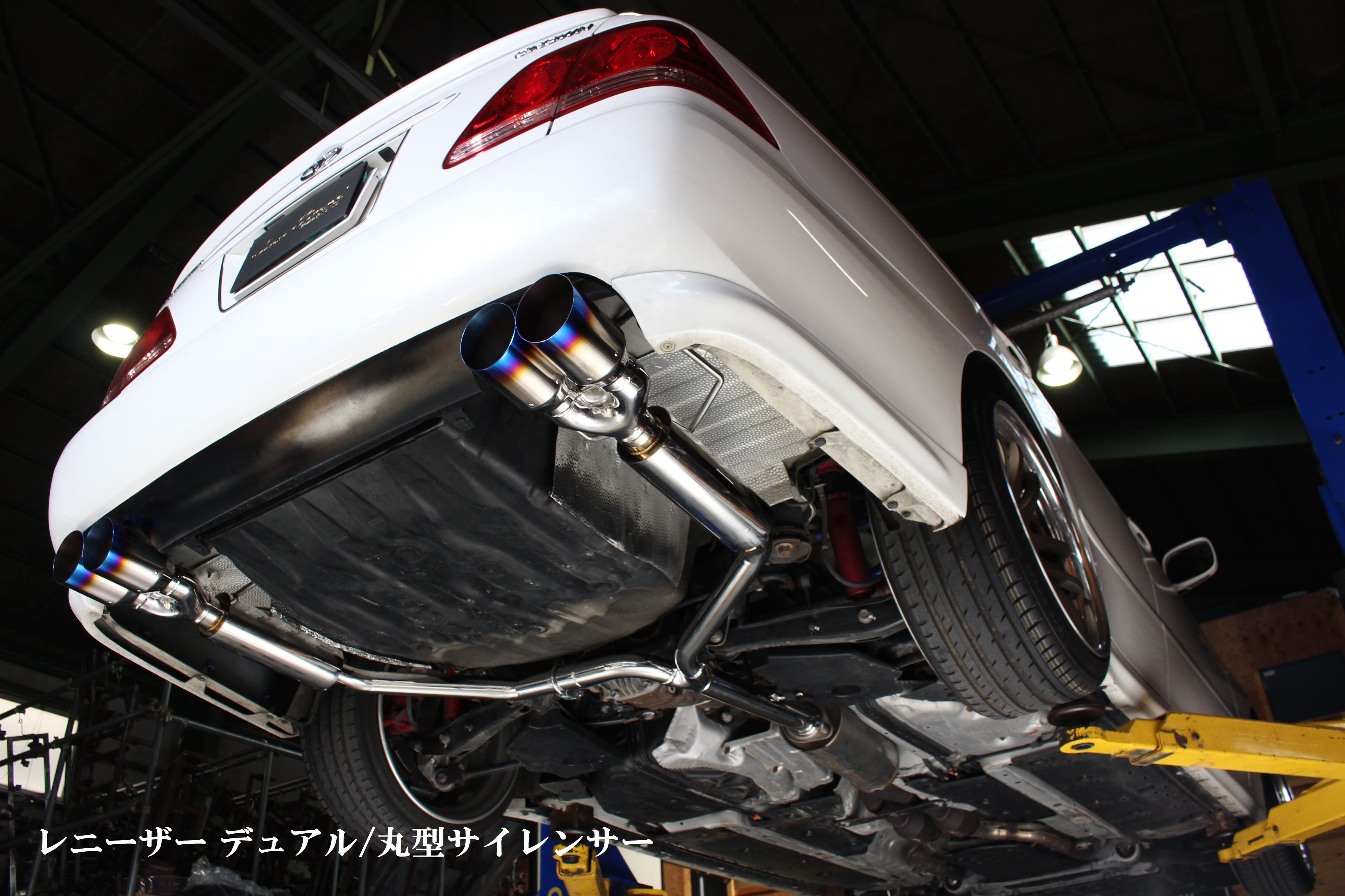 18系クラウン/リアピースマフラー【スタンダード】｜SENSE BRAND