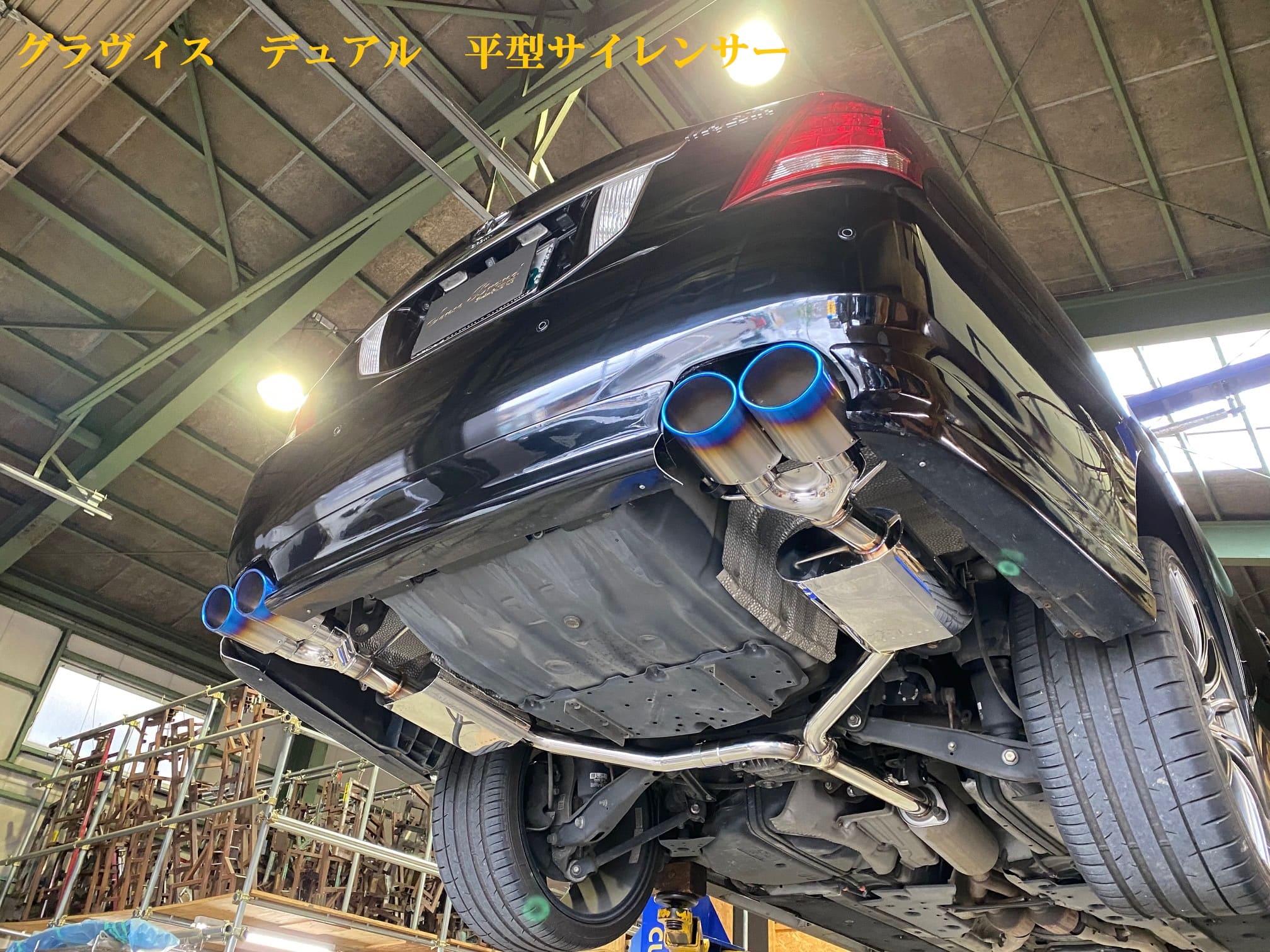 200系マジェスタ /リアピースマフラー【スタンダード】｜SENSE BRAND