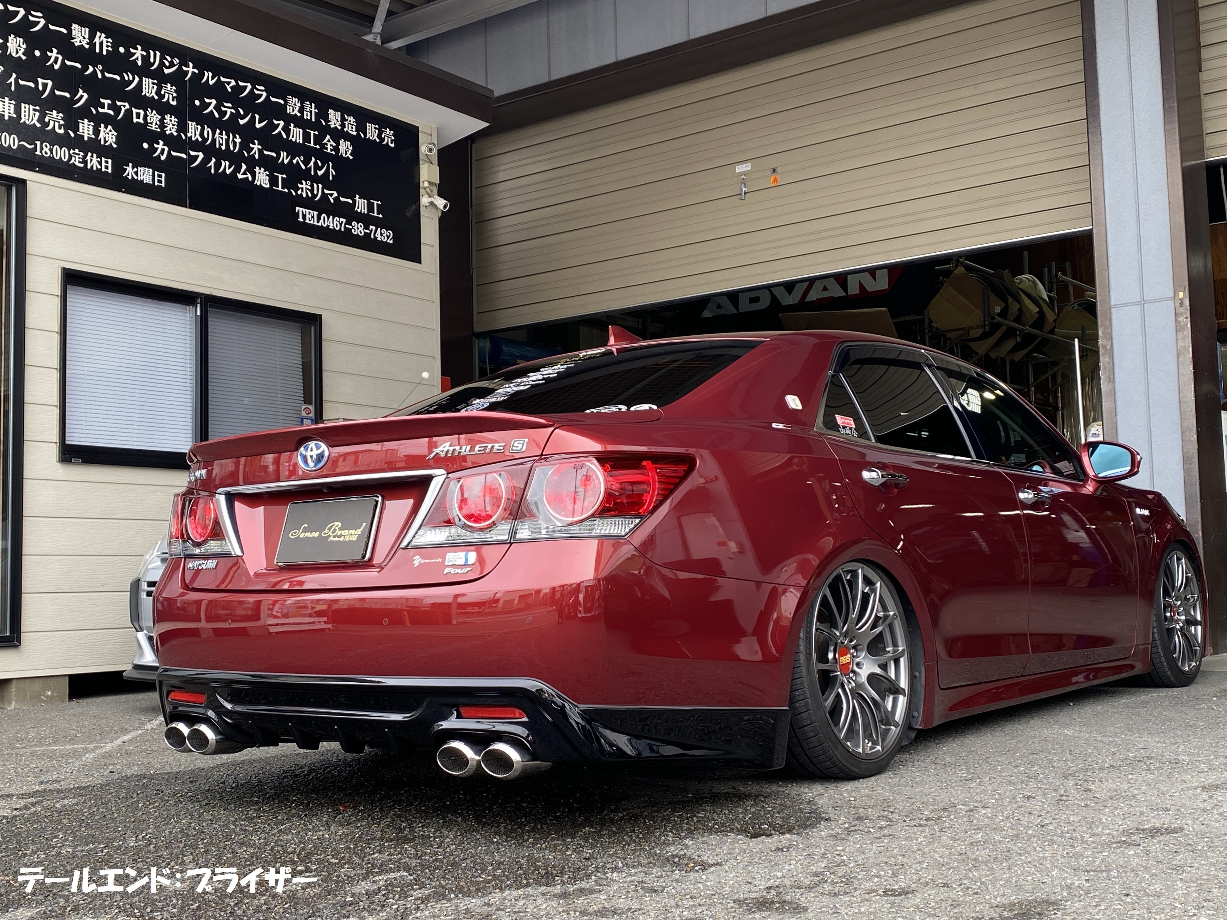 210系クラウン ハイブリッド【エグゼクティブエディション専用