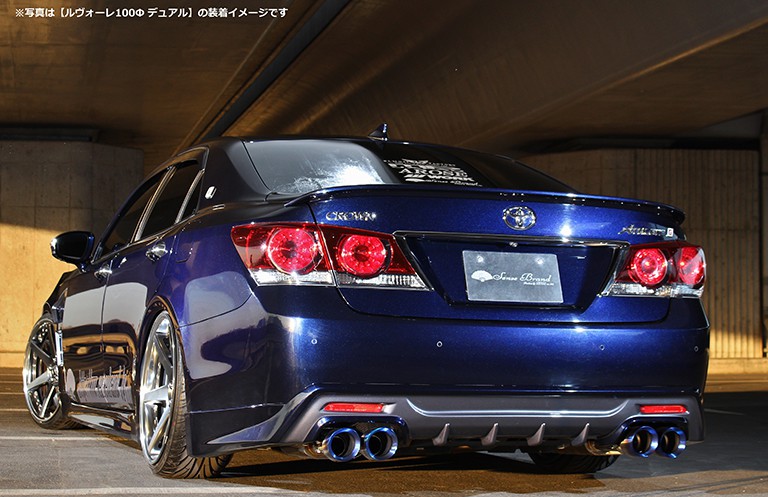 210系クラウンリアピースマフラー｜SENSE BRAND OFFICIAL HOMEPAGE