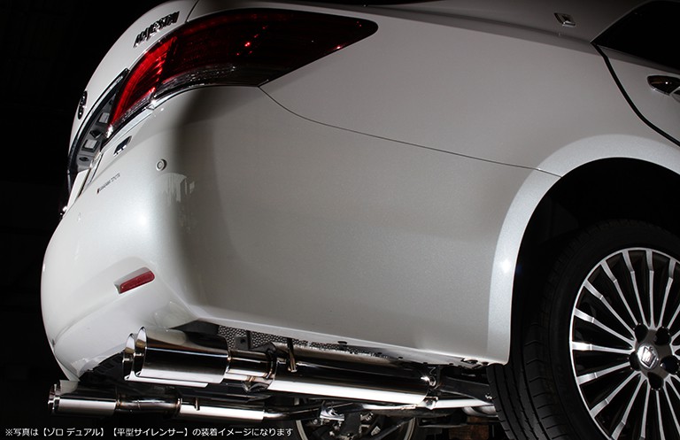 210系マジェスタリアピースマフラー｜SENSE BRAND OFFICIAL HOMEPAGE