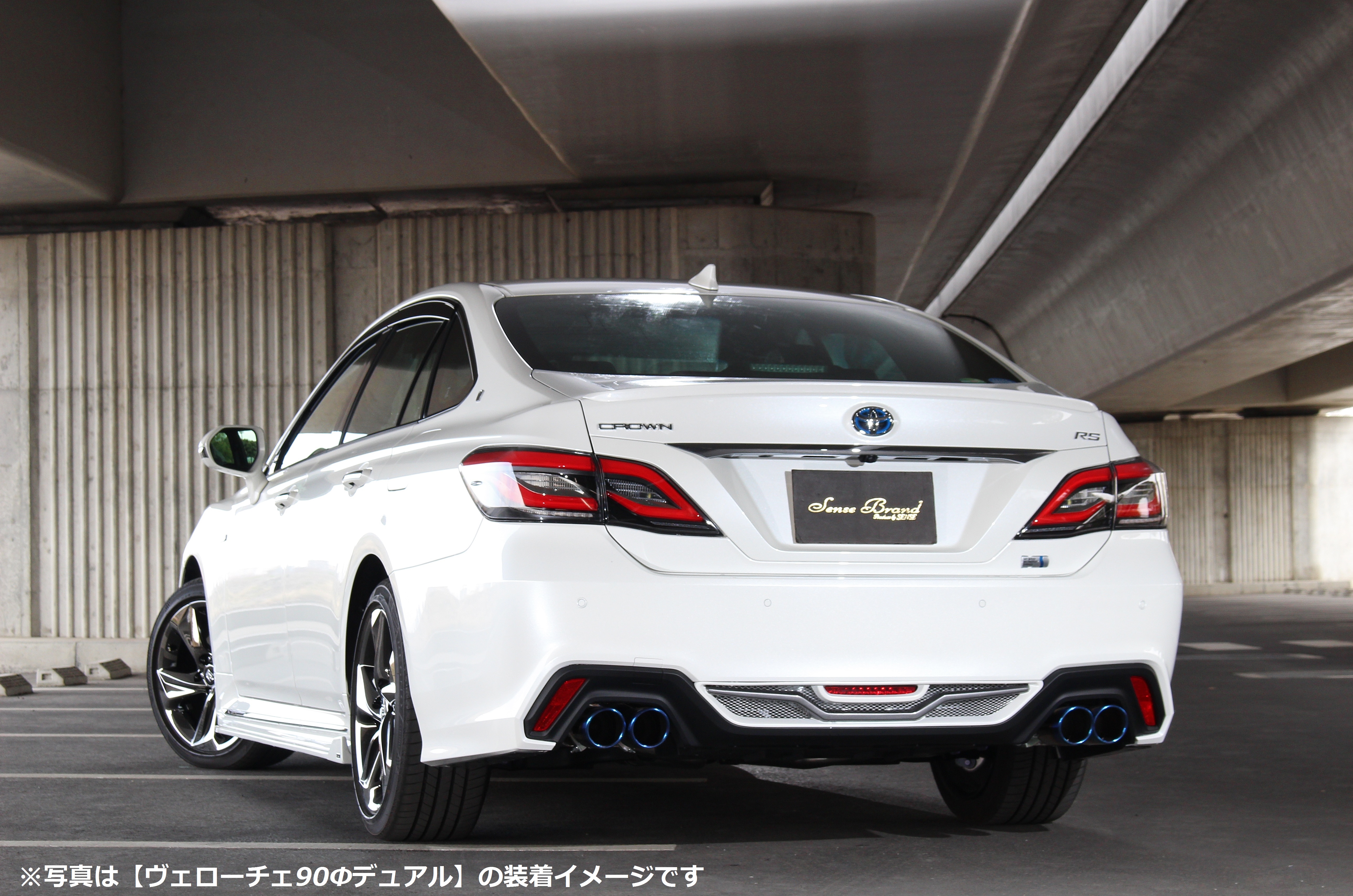 220系クラウンリアピースマフラー｜SENSE BRAND OFFICIAL HOMEPAGE