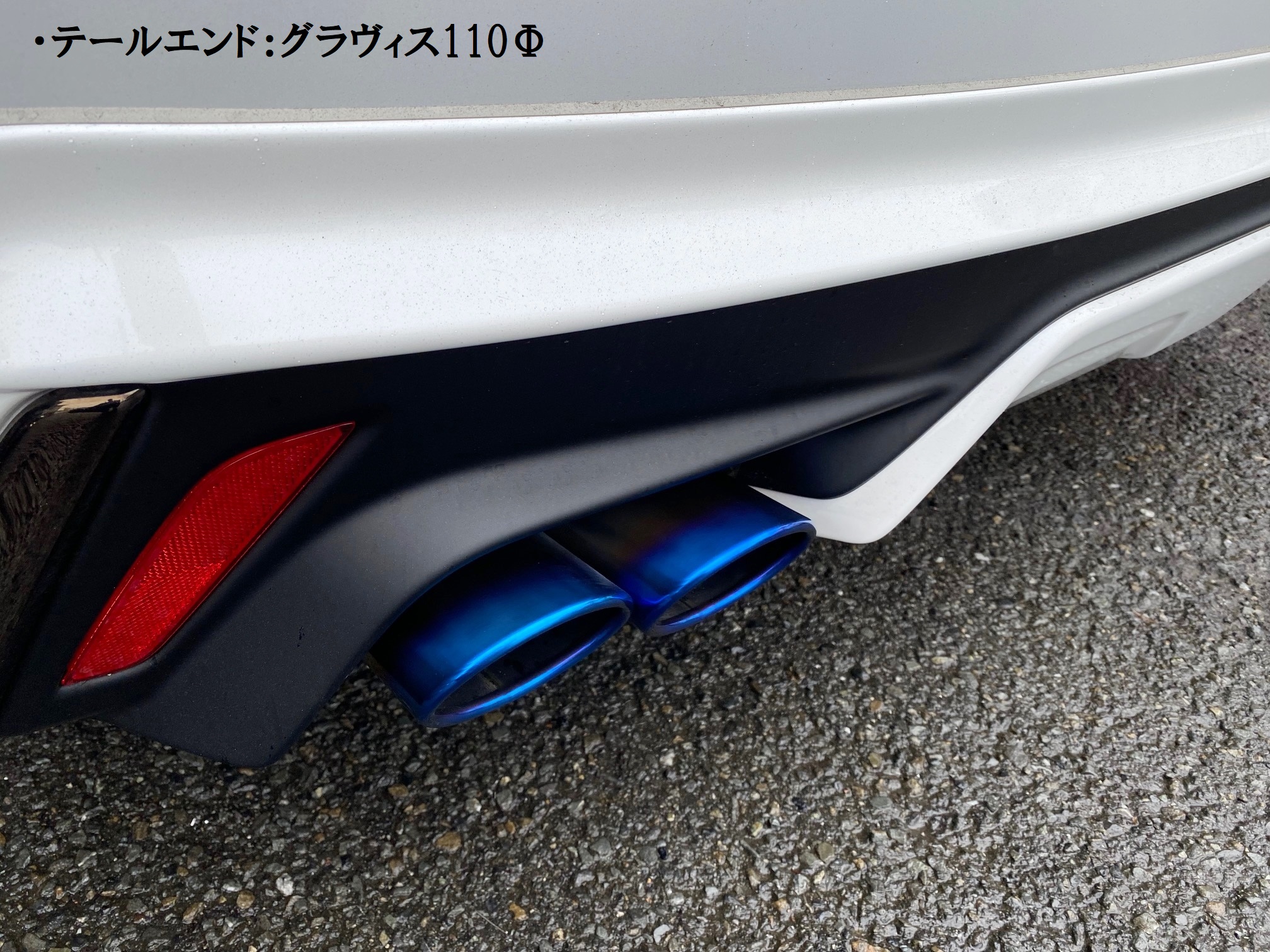 220系クラウン ハイブリッド3.5L 6AA-GWS224【RSモデリスタエアロ専用