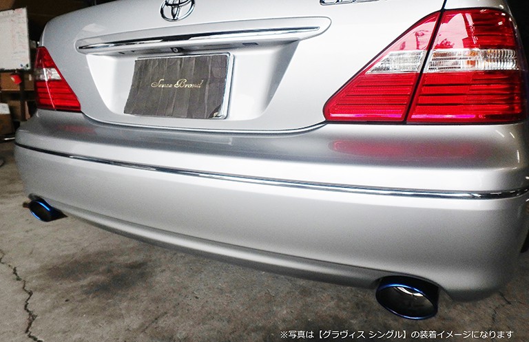 30系セルシオリアピースマフラー｜SENSE BRAND OFFICIAL HOMEPAGE